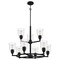 Quoizel Mcintire Chandelier 9 Lights Matte Black MCI5030MBK - alternate 3